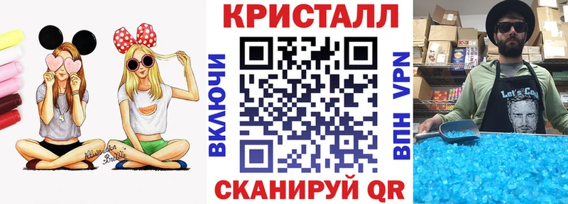 Амфетамин 97%  Белореченск 