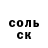 Метадон VHQ Oleg Katanoi