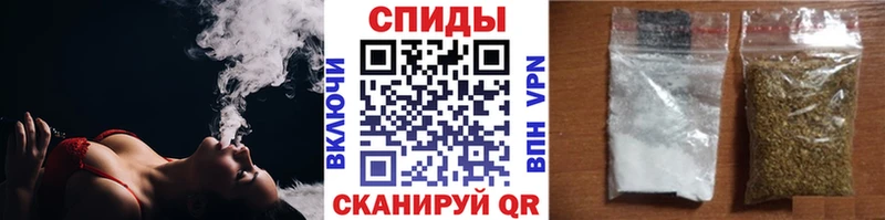 сколько стоит  Белореченск  Бутират BDO 33% 