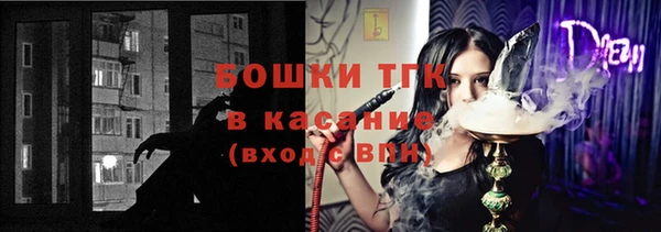 соль курить ск Беломорск