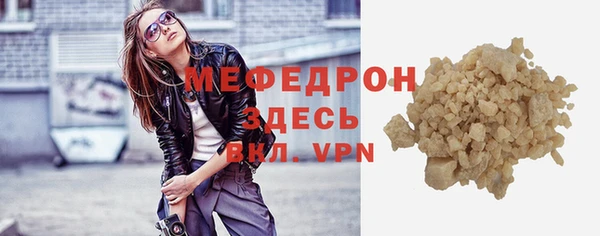 метадон Богданович