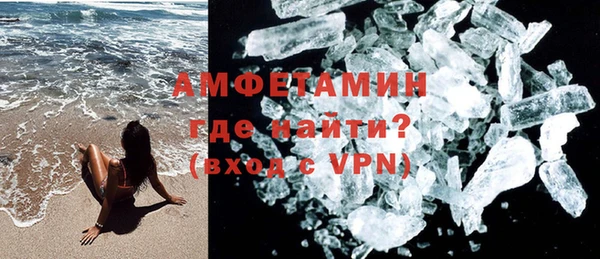 гашиш Богородицк