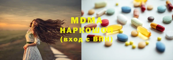 метадон Богданович