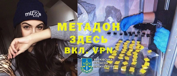 PSILOCYBIN Белоозёрский
