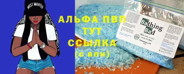 твердый Сафоново
