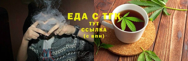 PSILOCYBIN Белоозёрский