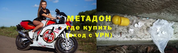 PSILOCYBIN Белоозёрский